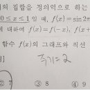 가림고등학교 이미지