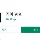 기아오토큐 구암점 이미지