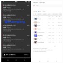벅스 이미지