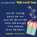 늘푸른태권도 이미지