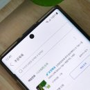 김정문알로에 신상인 이미지