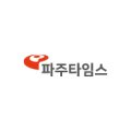상록환경개발(주) 이미지