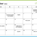 더숨99지원센터 이미지