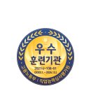 안산중앙간호학원