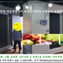 한국냉동냉장협동조합 이미지