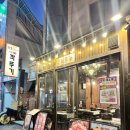 깍뚜기집 | 서울대입구 고기집 깍뚜기 후기｜삼겹살·목살·뽈살까지 다양하게 즐기는 회식 맛집