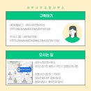 세무사주은영사무소 이미지