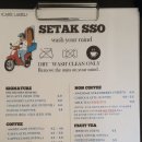 쏘컨셉트 이미지