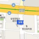 판암동205 이미지