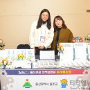 우가어촌체험휴양마을 이미지