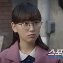 보라안경 이미지