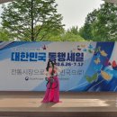 세일타운 이미지