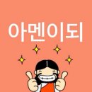 소희 리무진 선곡 뭐했을까 이미지