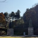 율곡약수터 | 서울 근교 단풍 명소 - '파주 이이 유적'