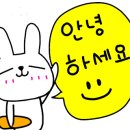 용산제빵소 이미지