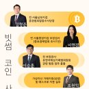 로고스유통 이미지