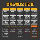 표스튜디오 이미지