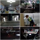 화촌지구대 이미지