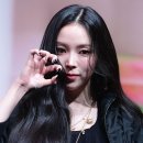 나린 이미지