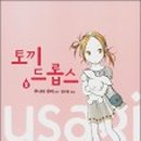 놀숲북카페