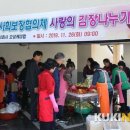 ㈜오성자원 이미지