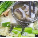 하모마을 이미지