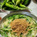 미연네먹거리 | 미연국수 대구 서문시장 입으로 소문난 맛집 미연국수에서 칼국수와 비빔국수