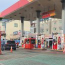 경화주유소 이미지
