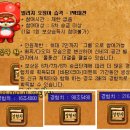 공간BNB