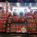 수출 농산물 이미지