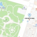 수원 파티룸 카인드플래닛 후기 3층카인드 ,4층 바이브플래닛 (포켓볼 노래방)