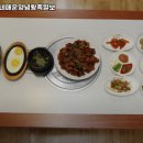 충북 족발 추천 / 일순이네매운양념왕족발보쌈