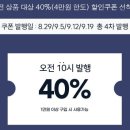 화천몰 이미지