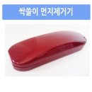 대호메디칼 쇼핑하우