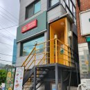 더맨타코인덕원점 이미지