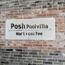 포쉬 풀빌라 이미지