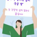 주식회사 에이블엑스 이미지