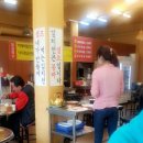 양푼이김치찌개 - 동작구 | 양푼이김치찌개