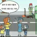 감성지수 이미지