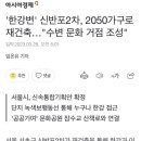 도봉-쌍문-도봉-1332 이미지