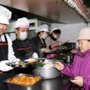 광명종합사회복지관 경로식당 이미지