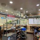 정다운모터스 이미지