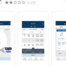 벨르 온수 수영장펜션 이미지