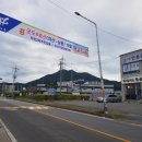 시도8호선 이미지