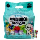 제이드 - 영등포구 양평로22길 8 | 제이드