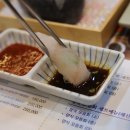 해동대게