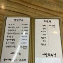 역삼1-131 이미지