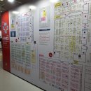 메디홈케어 | [후기]홍푸름이 다녀온 2023 KIMES 코엑스 전시회 후기