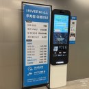 [서울] 서울에 첫 상륙한 이케아 강동점 주말 오픈런 후기/주차/웨이팅/스웨디시 레스토랑/매그너스