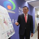 新 경제·교통 중심의 복합스마트거점공간 천안역세권 이미지